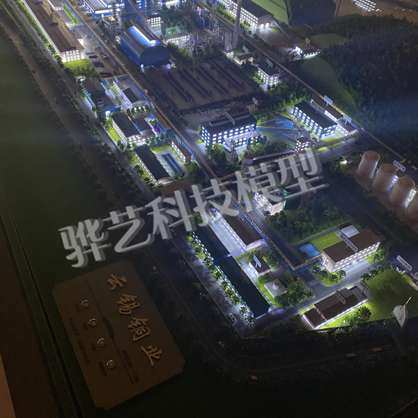 蒙自-云錫銅業-